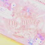 ୨୧ My Melody