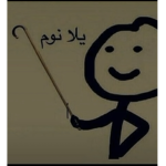 عشره ريال