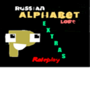 Ralr Extras Rp (old Version) by lucky_manepic 