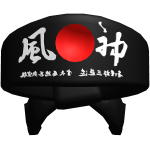 Ultimate Victory Headband