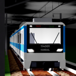Han Rail 2 (Open Beta)
