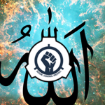 MTF ALLAH-7 "MUHAMMAD PBUH'S LEFT HAND"