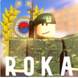 Biryong Recruit Training Center