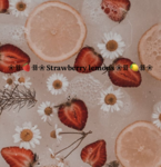 Strawberry lemonsss