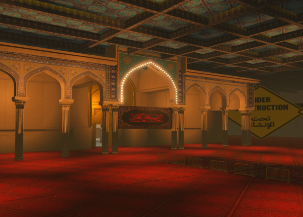 Karbala Shrine of Imam Hussain / كربلاء screenshot 3