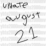 [🎹] you have to eat 2000 motor vehicles