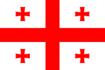 REPUBLIC OF GEORGlA