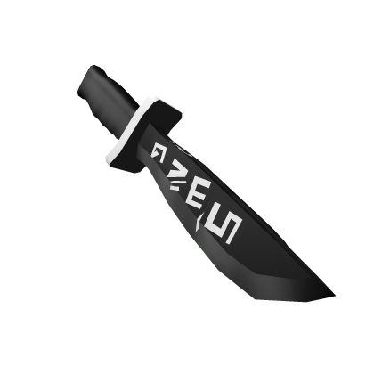 White Swag Knife
