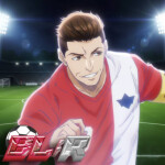 [RONALDO 🐐] BLR: RECREATION