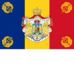 Romanian Foreign Relations