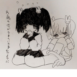 ☆