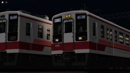 Linia Kolejowa Koiwa - Koiwa Railway