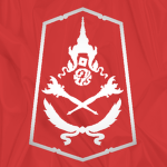 101st Division , King's Own Bodyguard