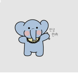 힐링 게임