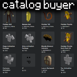 In game buyer