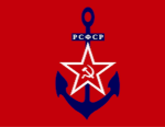 The RSFSR Marine
