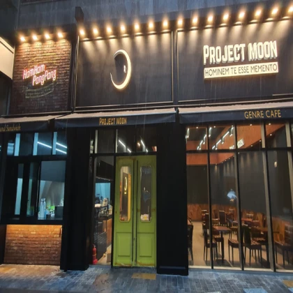 HamHamPangPang Restaurant Project Moon
