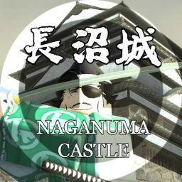 Naganuma Castle [WIP]