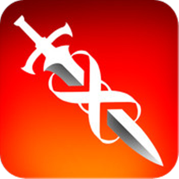 Sword Fighting?