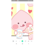 과일 그룹