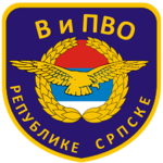 В и ПВО Војске Републике Српске