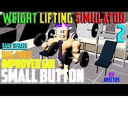 Weight lifting simulator!(copy not finish)