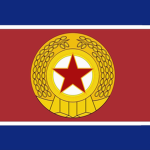 주체 Korean People's Army