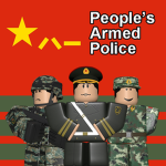 People's Armed Police[CN]