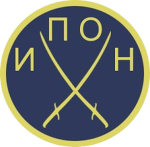 ИПОН