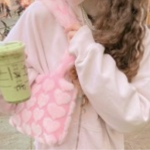 kylieloafsyou