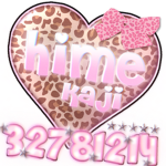 himekaji