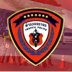 THA | Traffic Police Division