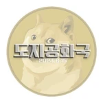 학살당 || HKP Group Thumbnail