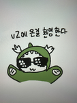 살보결 vZ 클랜