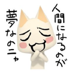 LɆTHAL