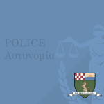 Lissos Police Service