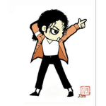 Michael Jackson fan group 12345678910