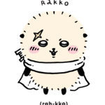 (rah-kko) Group Thumbnail