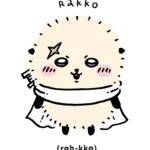 (rah-kko) Group Thumbnail