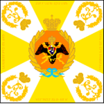 Officer Corps [TRE]