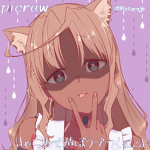 Missgorl