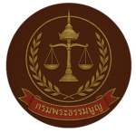 [ RTA ] Army Court Judges Division