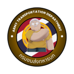 [ RTA ] Army Transportation Department .