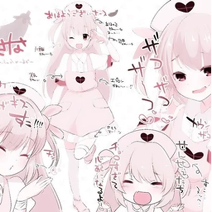 Group Icon