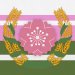 Gunjaeun Seukirisatō