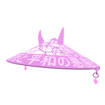 Rose Lightning Oni Samurai Hat