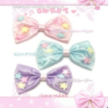 ᰍ ｡˚ ♡   My Sweet Bakery ^w^ !!