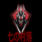 Karasu No Kage