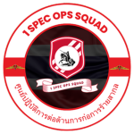 CTOC (L) | 1 Spec Ops Squad