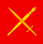 Communist Party of Shambala